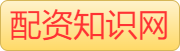 财盛证券_配资平台代理_十大炒股配资平台_实盘配资平台